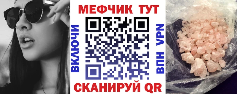 Сколько стоит Талдом Кокаин  Меф  АМФ  Каннабис  ГАШИШ  А ПВП 