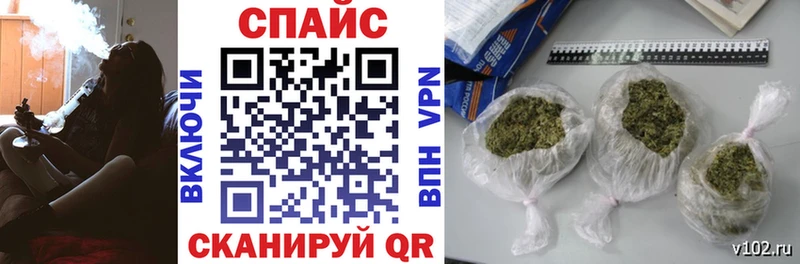 БУТИРАТ 1.4BDO  дарк нет клад  Талдом  дарнет шоп 