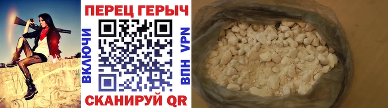 ГЕРОИН Афган Талдом