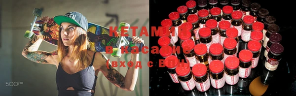 прущая мука Балахна