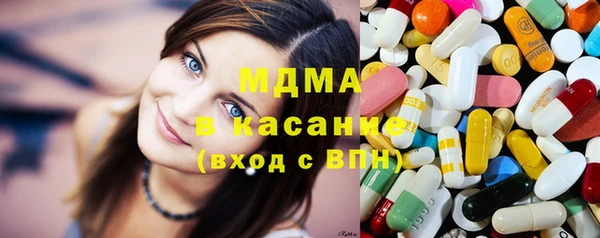 кокаин колумбия Балабаново