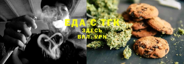 таблы Баксан