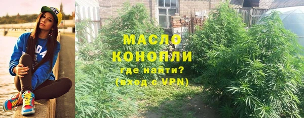 кокаин колумбия Балабаново