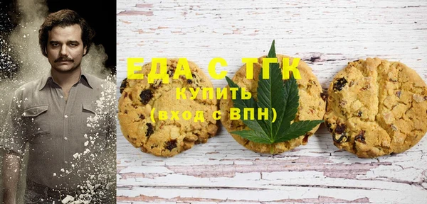 таблы Баксан