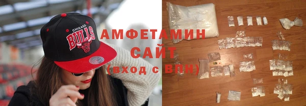 таблы Баксан