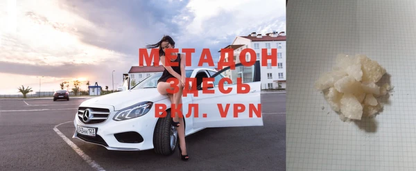 прущая мука Балахна