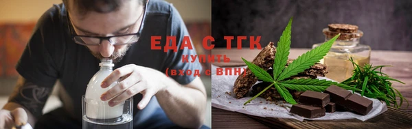 таблы Баксан