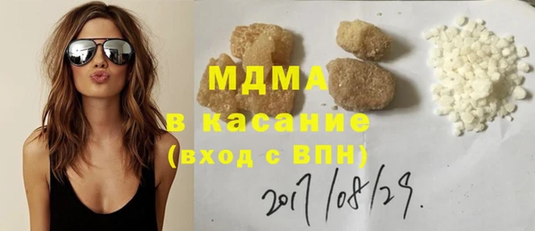 таблы Баксан