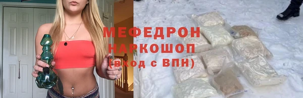 кокаин колумбия Балабаново