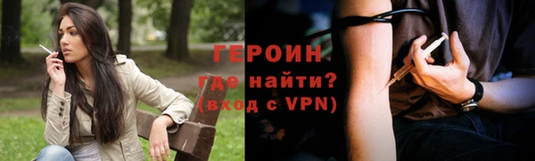 кокаин колумбия Балабаново