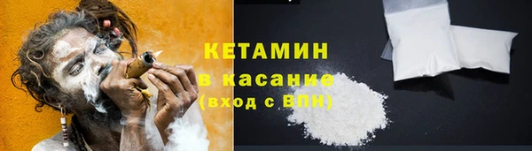 таблы Баксан