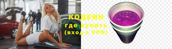 таблы Баксан