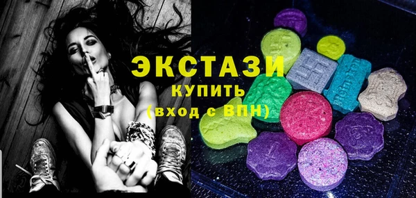 таблы Баксан