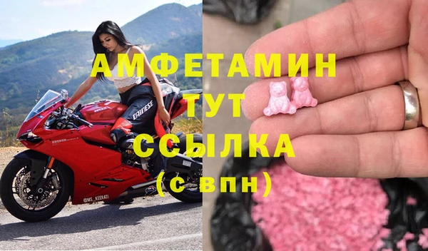 таблы Баксан
