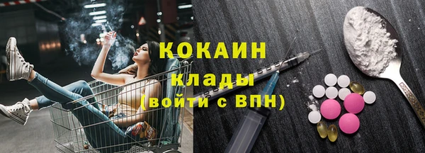 таблы Баксан