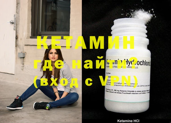 кокаин колумбия Балабаново