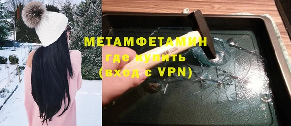 кокаин колумбия Балабаново