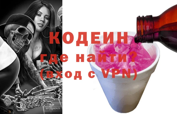 таблы Баксан