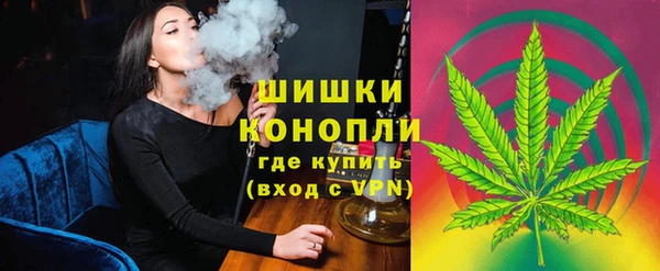кокаин колумбия Балабаново
