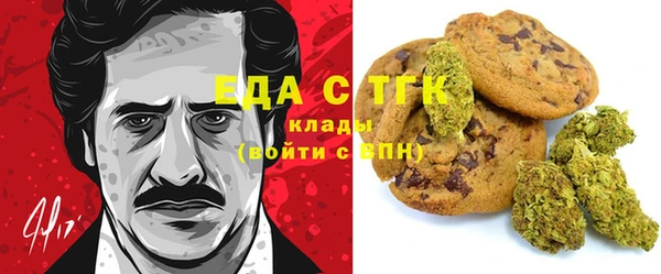 таблы Баксан