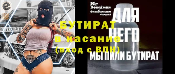 кокаин колумбия Балабаново