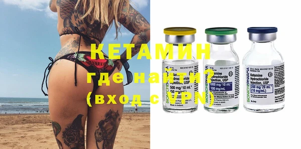 кокаин колумбия Балабаново
