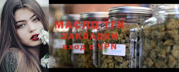 кокаин колумбия Балабаново