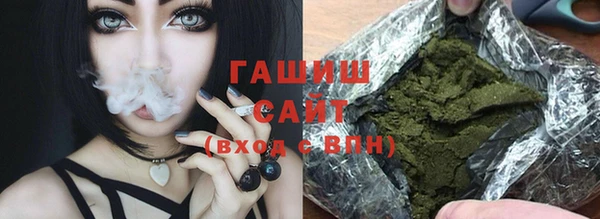 кокаин колумбия Балабаново