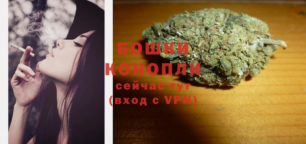 кокаин колумбия Балабаново